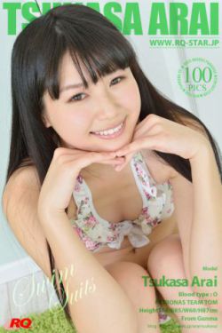 最近最新中文字幕大全10
